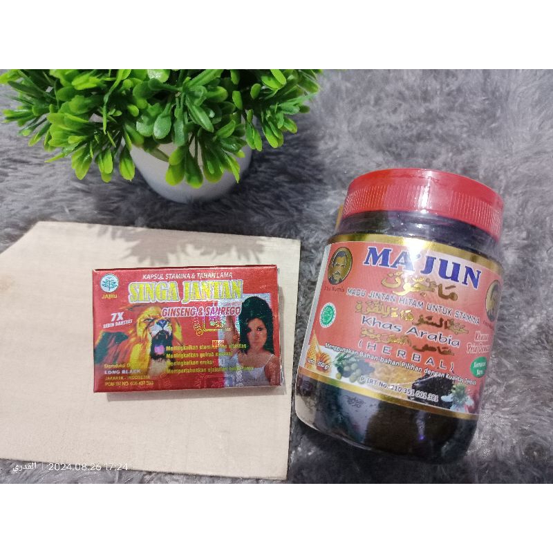 HELBEH PAKET KAPSUL KUAT/MAJUN KAPSUL STAMINA KUAT TAHAN LAMA/KAPSUL SINGA/ORIGINAL 100%