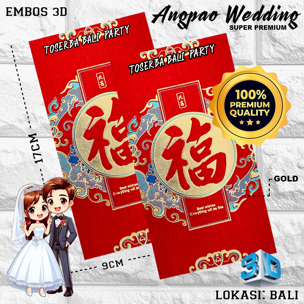

KERTAS ANGPAO WEDDING RED GOLD GLITER 10