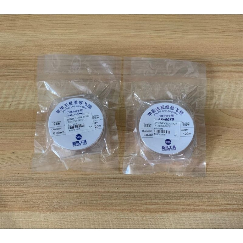 IPHONE CHIP JUMP WIRE SS-007B 0,2 MM