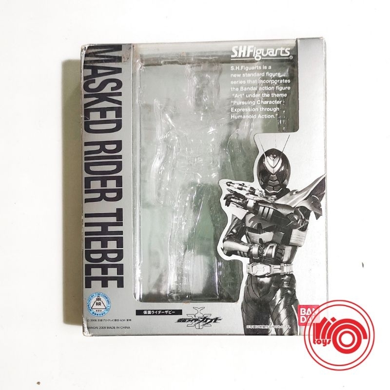 SHF S.H.Figiarts Kamen Rider Thebee: Box & Blister