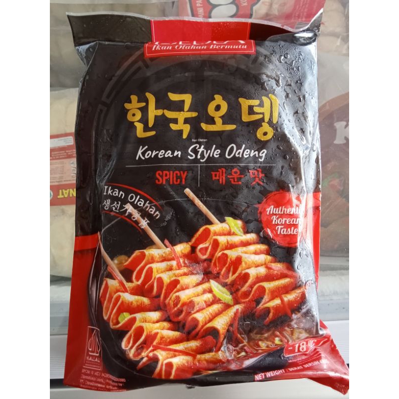 

CEDEA ODENG SPICY KOREAN 480GR