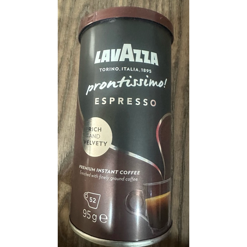 

LAVAZZA prontissimo espresso 95g switzerland