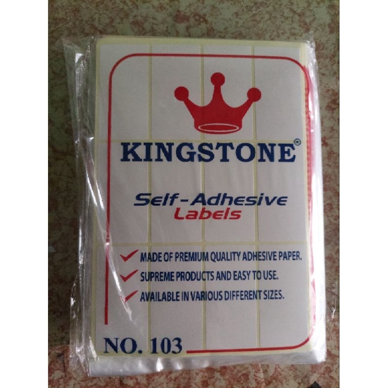 

label undangan 103 1pak isi 25 bungkus, perbungkus isi 7lembar harga 55rb
