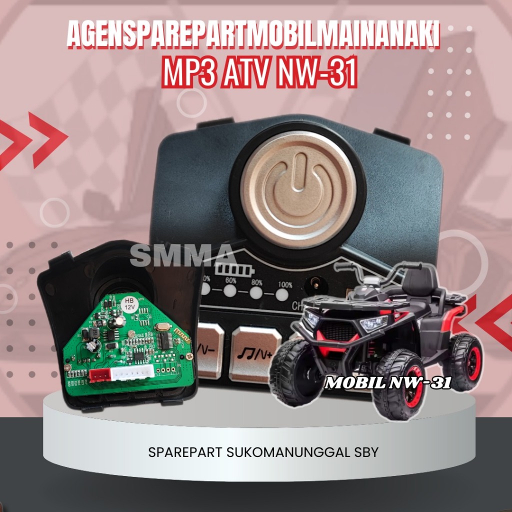 SMMA || MP3 ATV NW-31 USB MODUL MUSIK TOMBOL ON OFF POWER MOBIL MAINAN AKI ANAK REMOT CONTROL