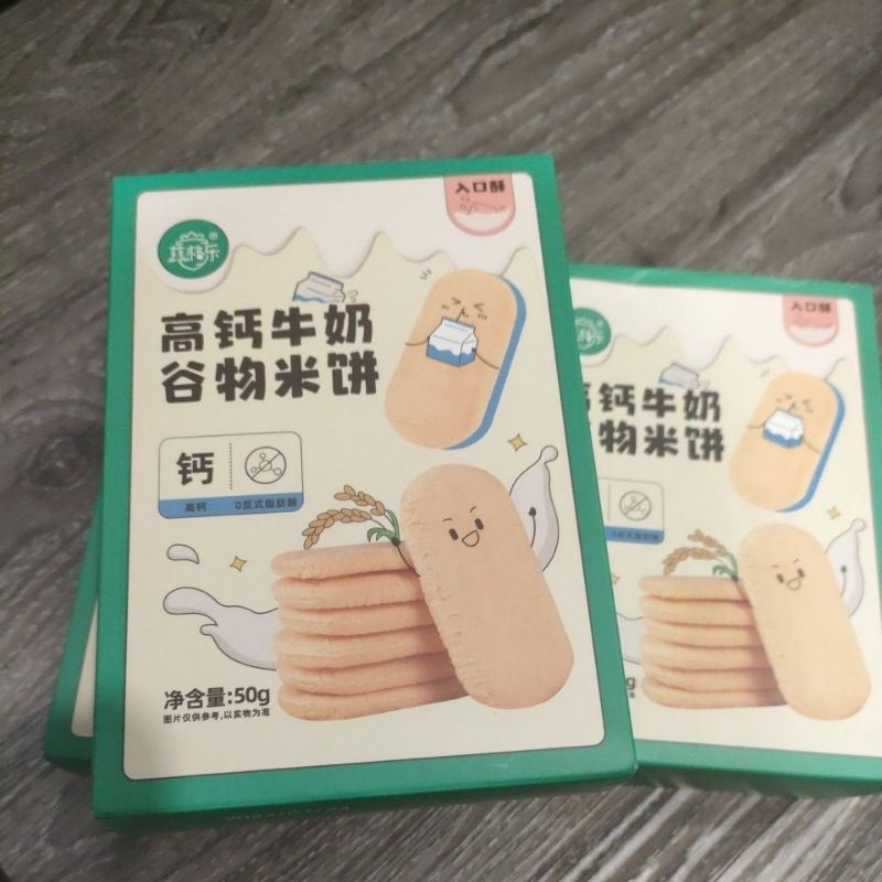 

rice crackers tinggi kalsium