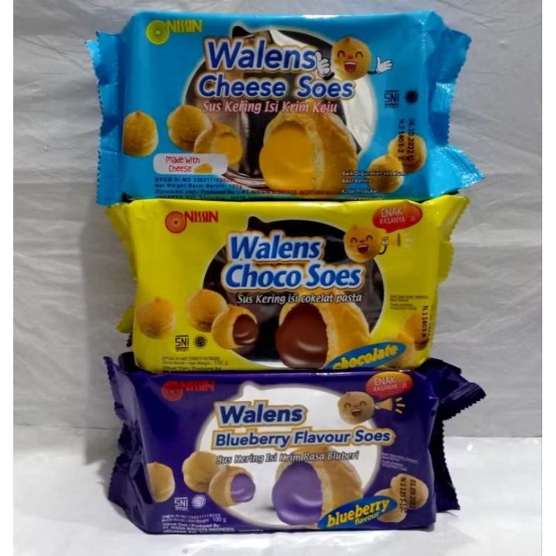 

NISSIN WALLENS SOES | WALENS SOES | SOES COKLAT