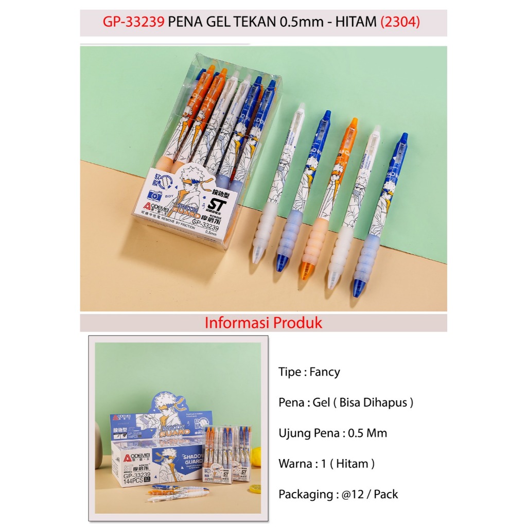

1 PAK (12 PCS) PEN GEL BISA DIHAPUS ODEMEI GP33239 KARAKTER COWO