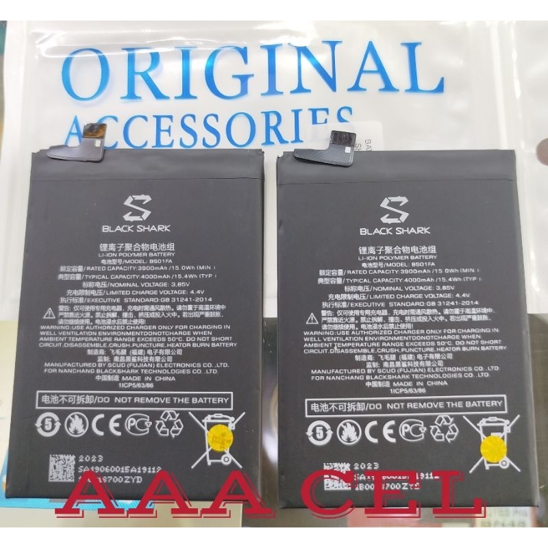 BATREI BATRE HP XIAOMI BLACK SHARK 1 BS01FA