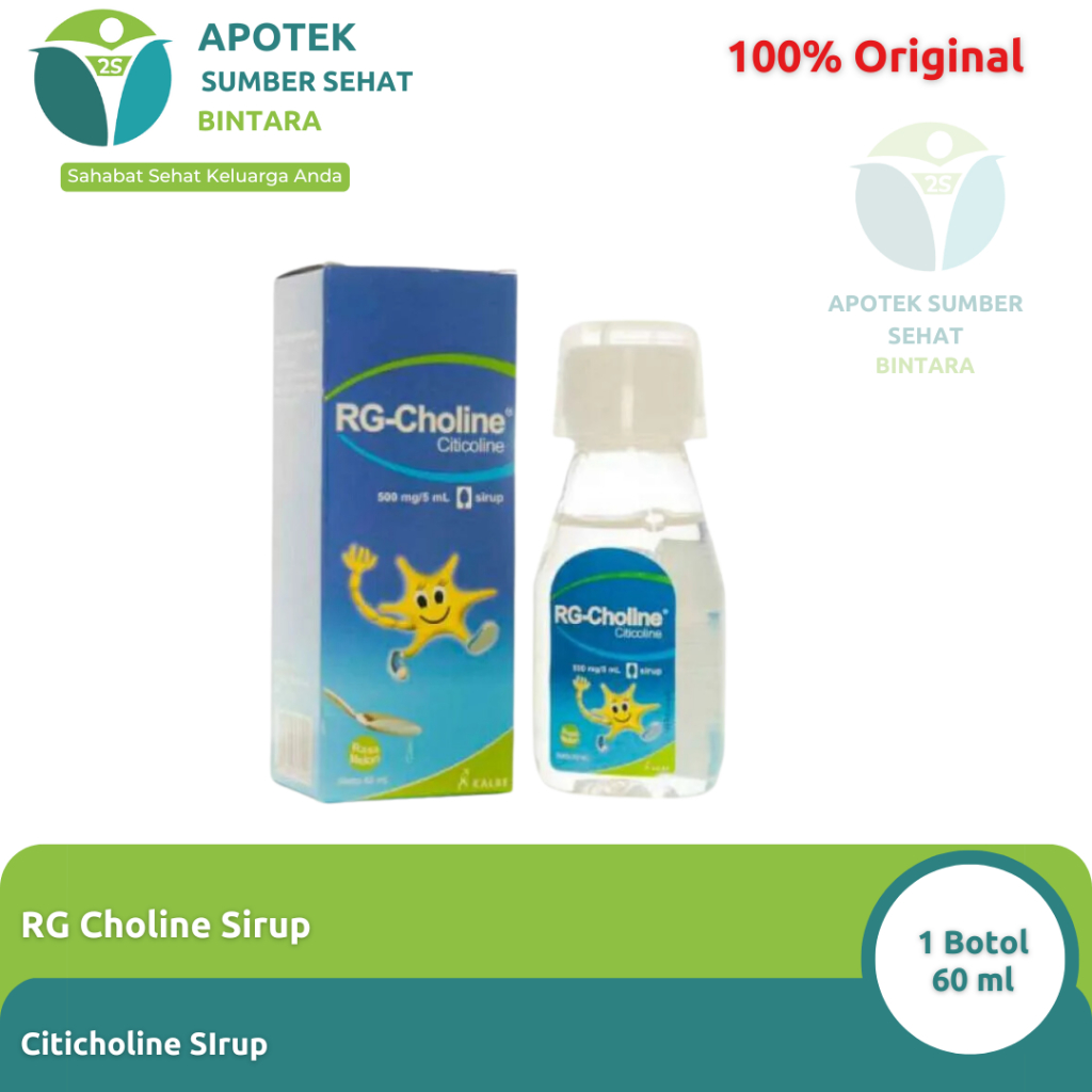 RG Choline Sirup 60 ml - Vitamin Otak