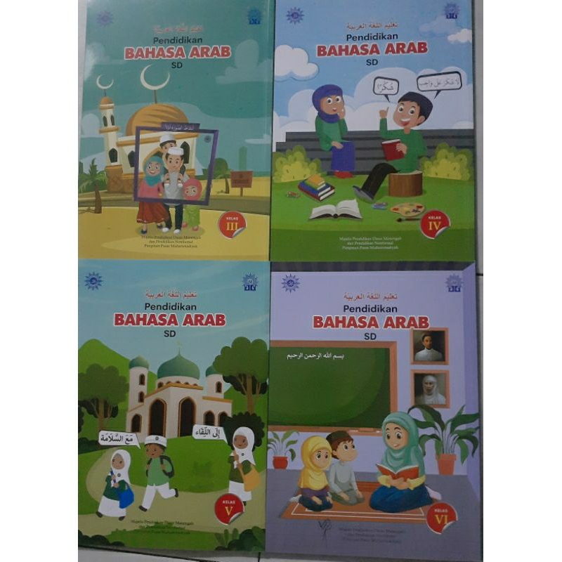 Buku Pendidikan Bahasa Arab SD