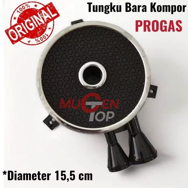 Sparepart Kompor Gas Tungku Bara / Tungku Kompor Gas Infrared Diameter 15,5 cm
