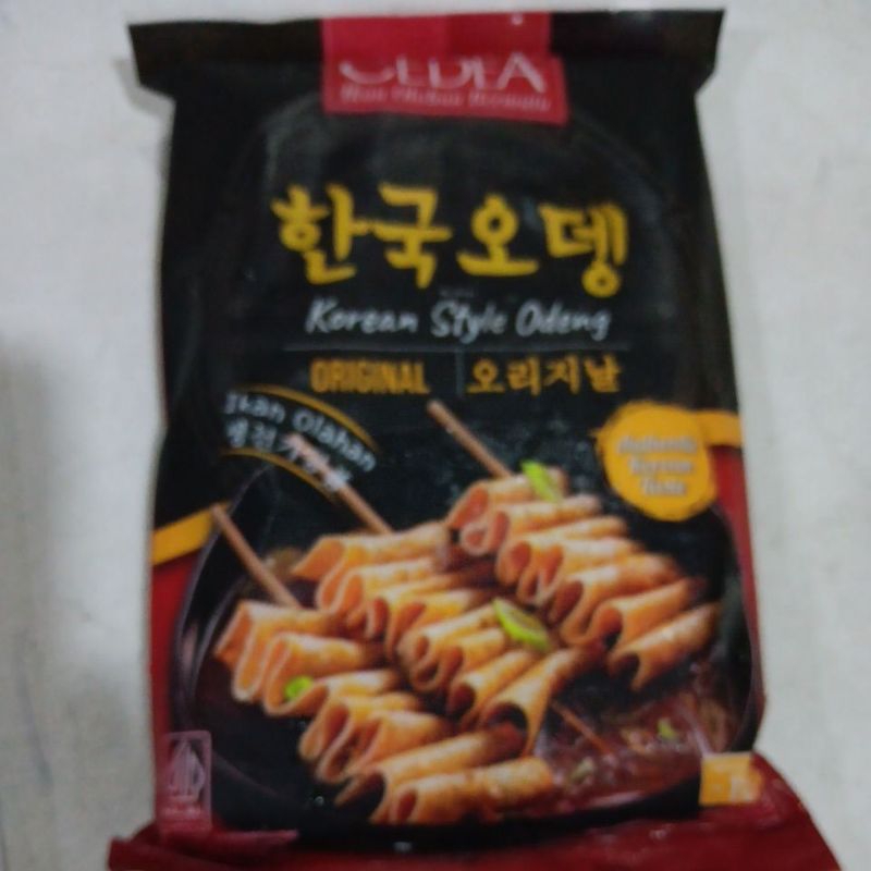 

cedea odeng korea kemasan 500g