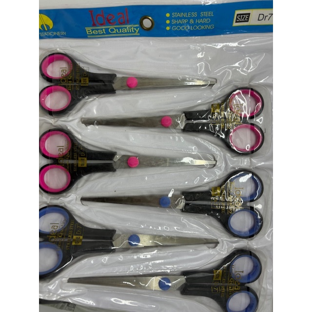 

Gunting renceng MURAH IDEAL [12 pcs]