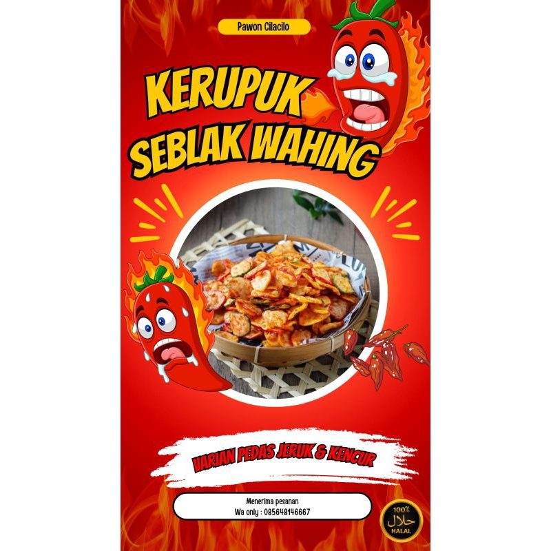 

Kerupuk Seblak kencur 500gr