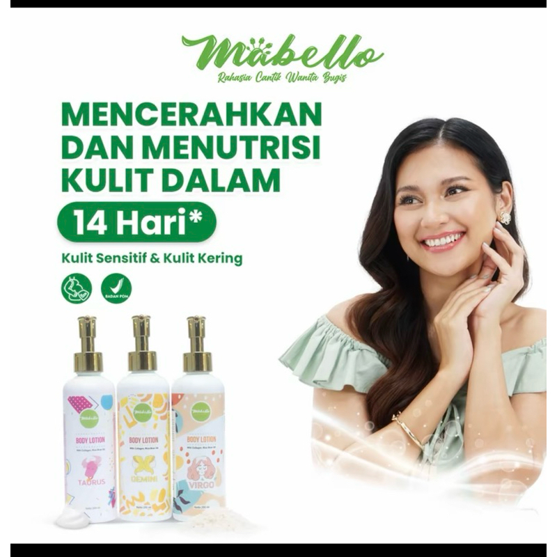 ready body Lotion mabello ✅