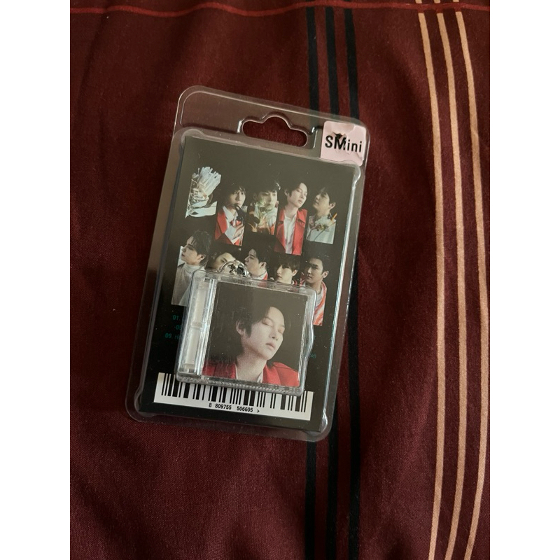 Smini Heechul Super Junior Unseal