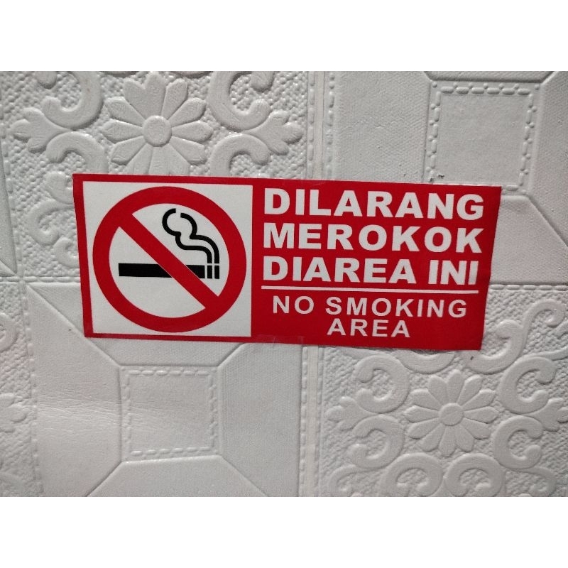 

Sticker Dilarang merokok diarea ini | Sticker anti air