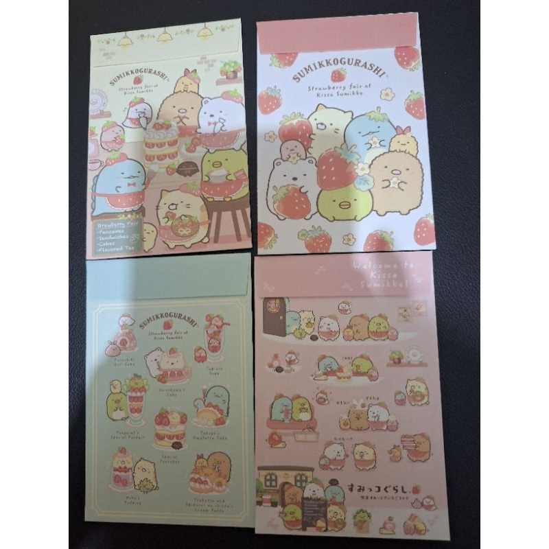 

4 lembar amplop jepang/japan envelopes