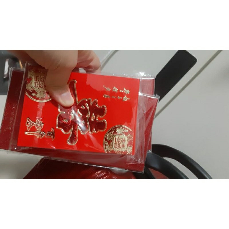 

amplop wedding merah