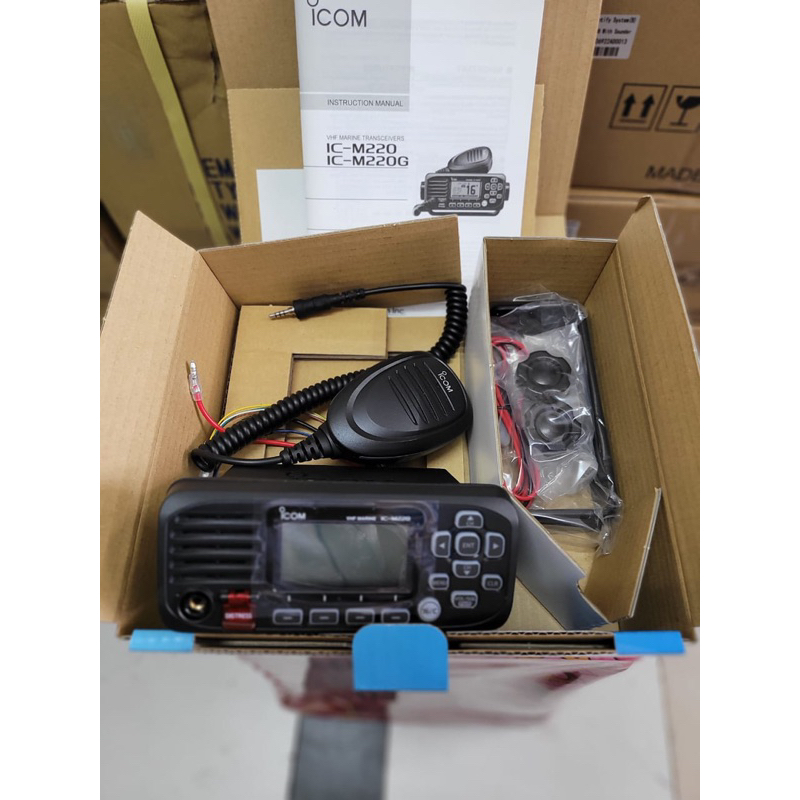 icom m220 vhf marine / Icom 220