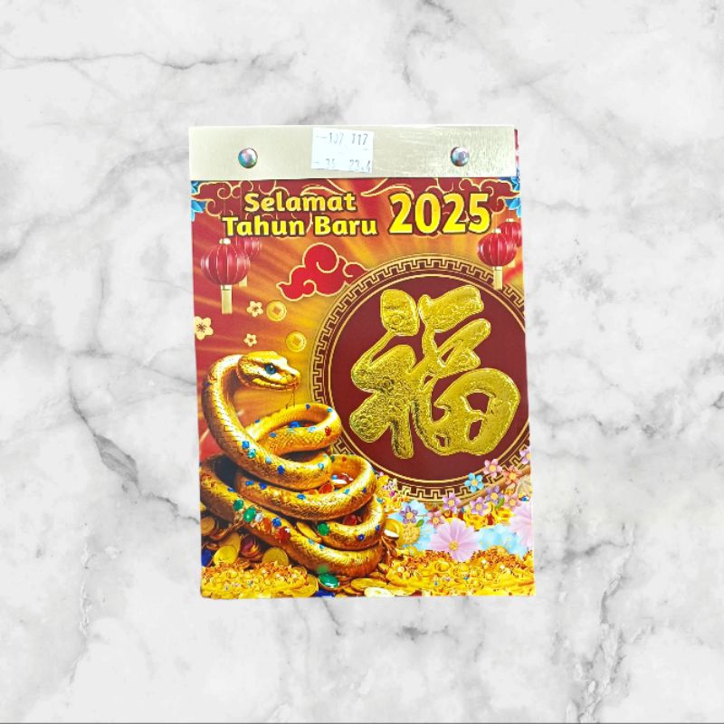 

KALENDER SOBEK HARIAN 2025 MURAH EDISI NEW YEAR 2025 BEST SELLER