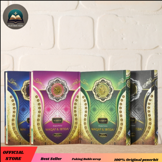 

AL QURAN WAQOF IBTIDA UKURAN TANGGUNG A4 (21X30Cm) (Non Terjemah) - Suara Agung
