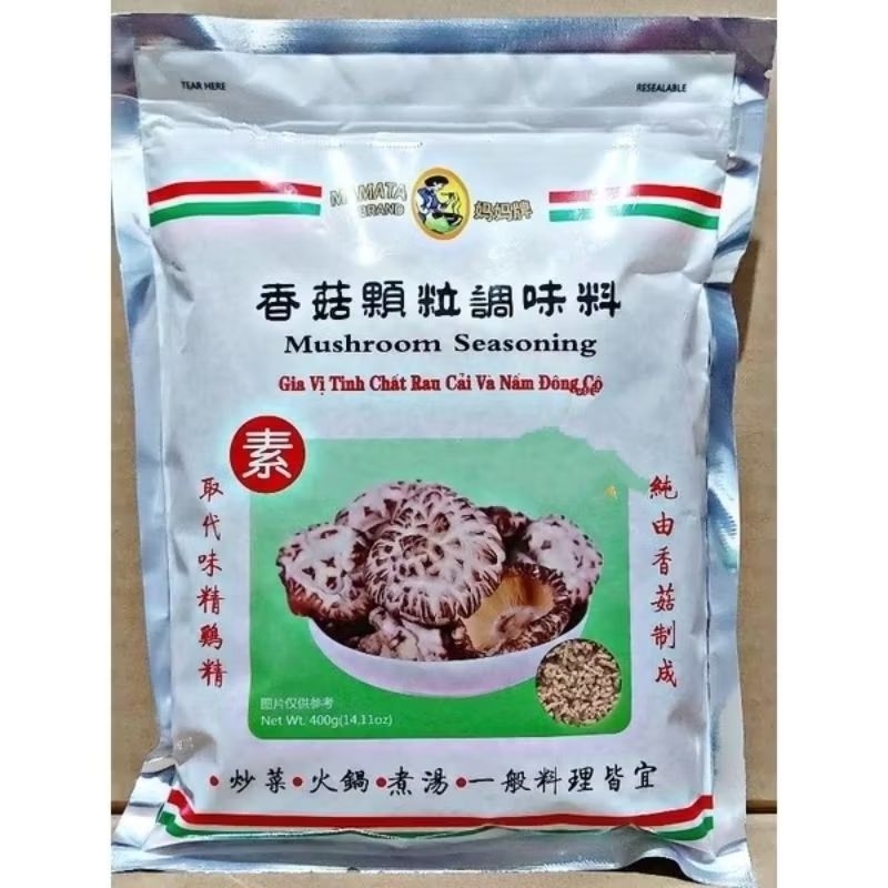 

MAMATA KALDU JAMUR HALAL 80gr/ BUMBU/ KALDU NO MSG/ VEGETARIAN/ TOTOLE/ MUSHROOM SEASONING/ JAMUR/ KALDU/ MAMATA BRAND