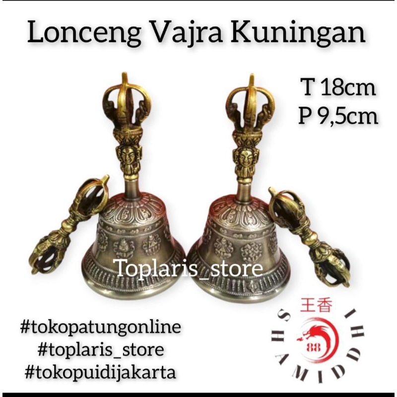 Lonceng Vajra Uningan Tibet