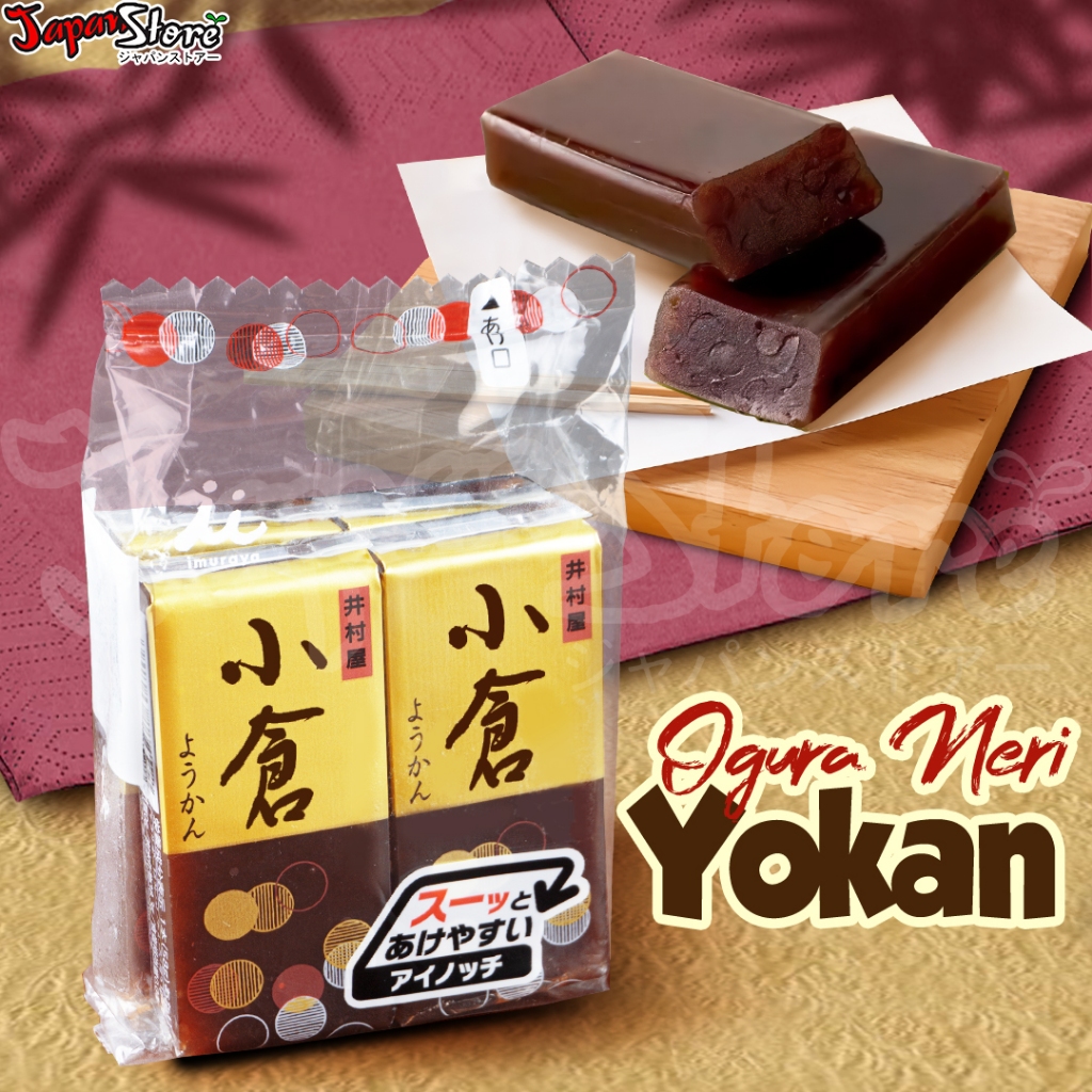 

Imuraya Yokan Neri : Ogura [4 pc] [Jelly Khas Kyoto]