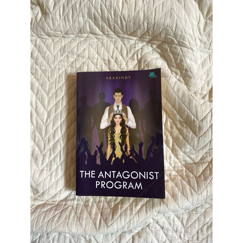 preloved the antagonist program by aranindy