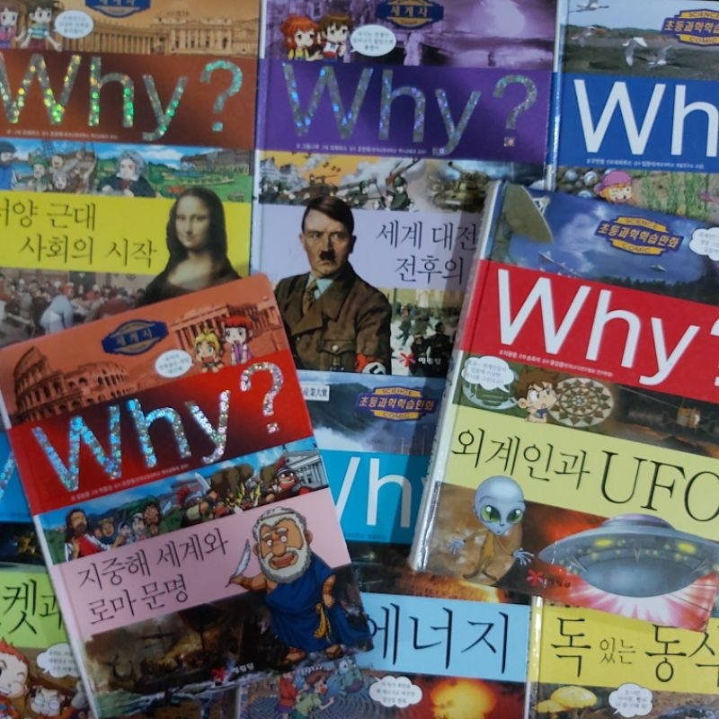 Buku Original ● Cerita Anak WHY Science Comic ☆ History Science Edisi Hardcover Bahasa Korea