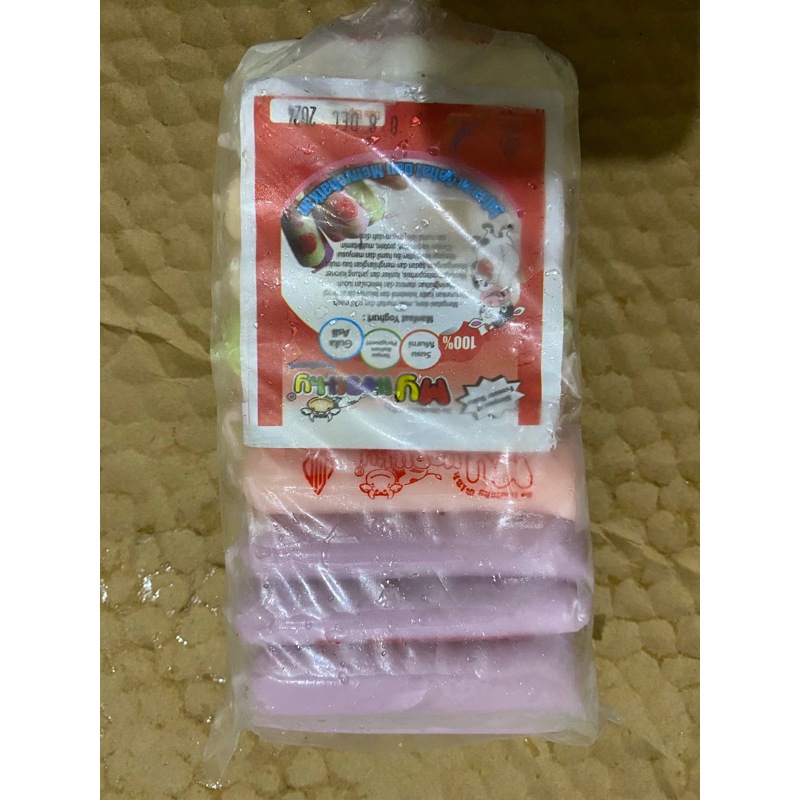 Yogurt Stick