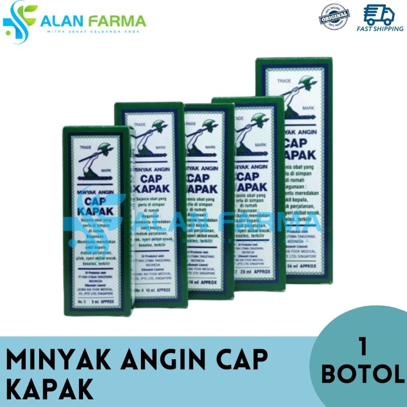 Minyak Angin Cap Kapak | Minyak Angin Kapak