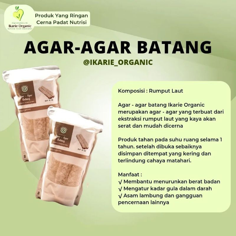 

Agar agar batang natural | agar batang ikarie organic | Agar agar natural