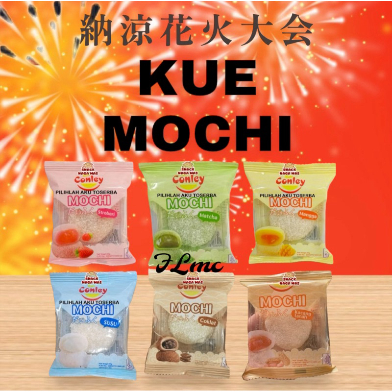 

CEMILAN VIRAL MOCCHI BERANEKA RASA 6 PC