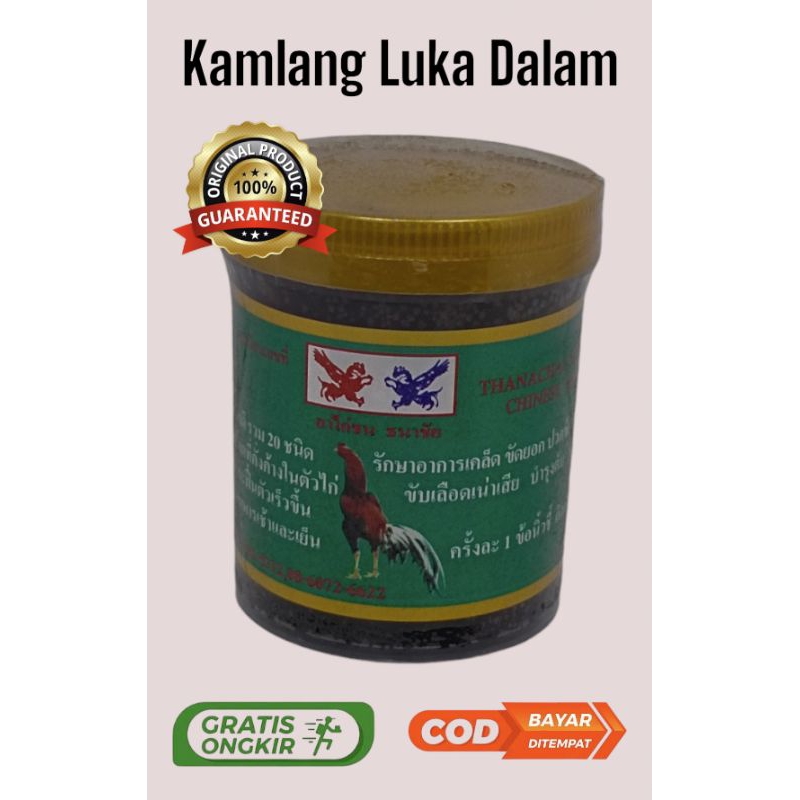 Obat Luka Dalam Ayam Basah Import Thailand Kamlang Luka Dalam Ayam Aduan