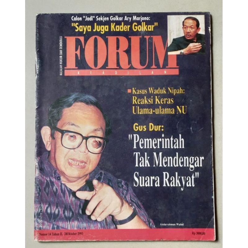 Majalah Forum 28 Oktober 1993 : Cover Gus Dur - kolom YB Mangunwijaya - Harmoko memimpin Golkar