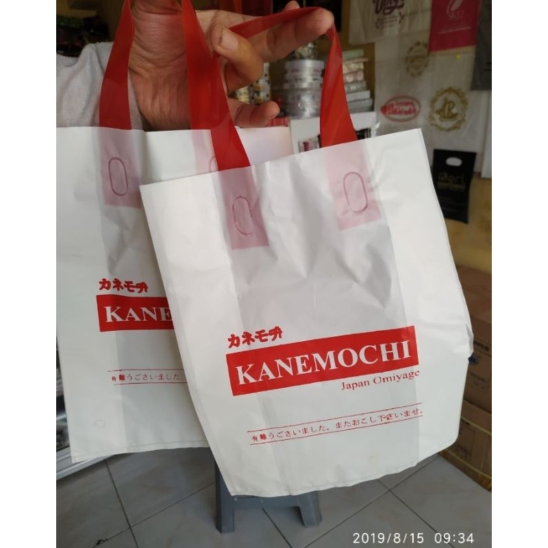 

Plastik Toko Shopping Bag jinjing sablon custom 500pcs