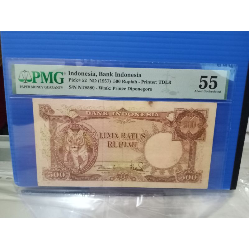 Uang Kuno PMG 500 Macan 1957 AUNC Langka