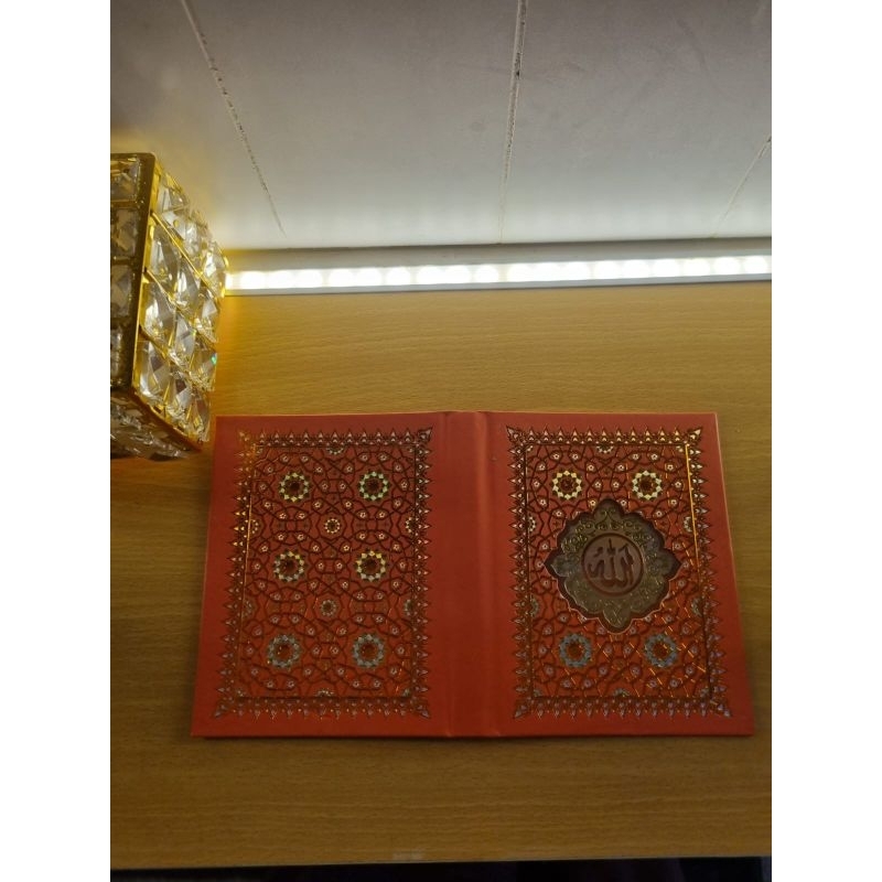 

HARD COVER YASIN POLY EMBOS 2 MUKA MERAH