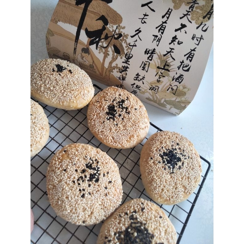 

Moon Cake San Q Yue Ping Terjamin Enak