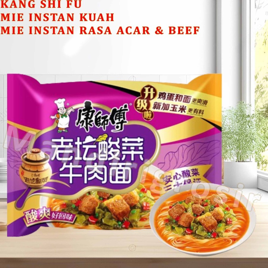 

Mie Instan Kuah * Kang Shi Fu * Mie Instan Rasa Acar & Daging Sapi * 117gr