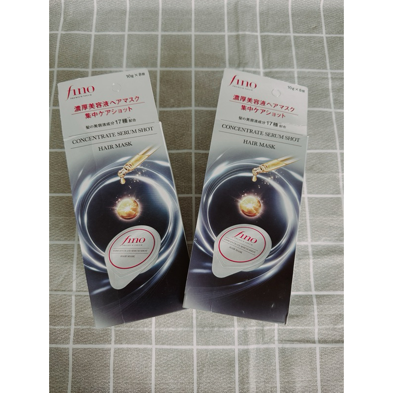 Fino Premium Touch Thick Serum Hair Mask Intensive Care Shot (READY STOCK)