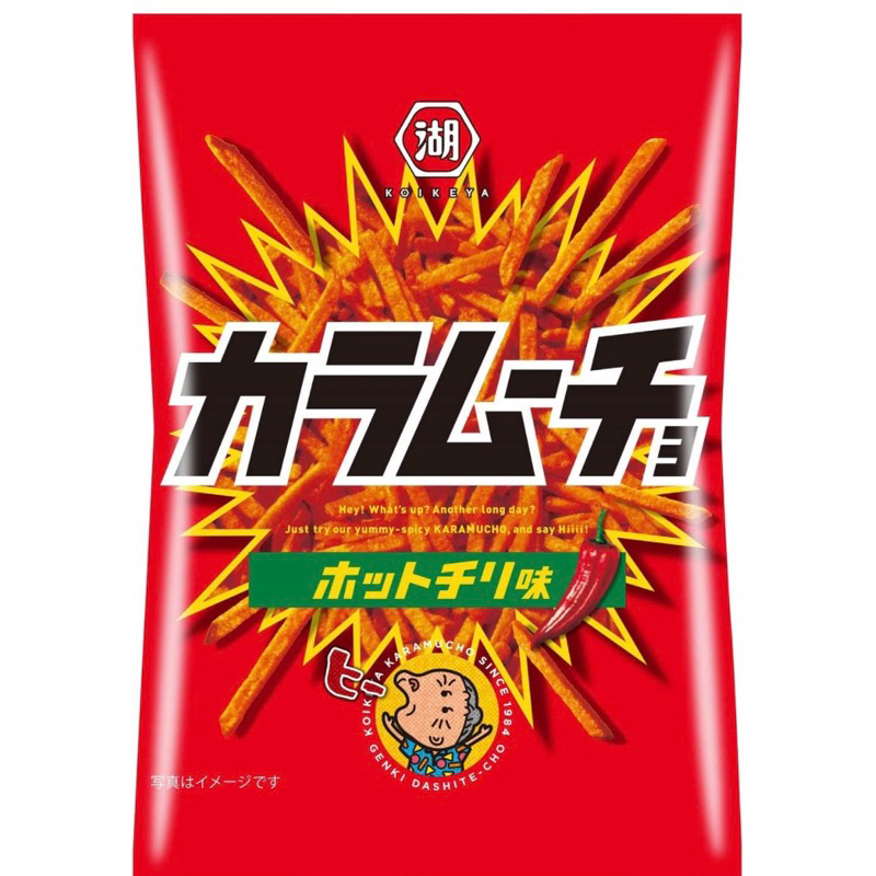 

Koikeya Stick Karamucho Hot Chili Flavor Snack Jepang Pedas