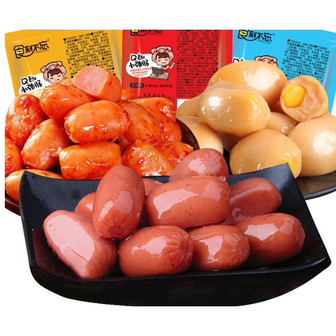 

[NON HALAL] sosis mini/sosis babi/non halal/hao xinchang