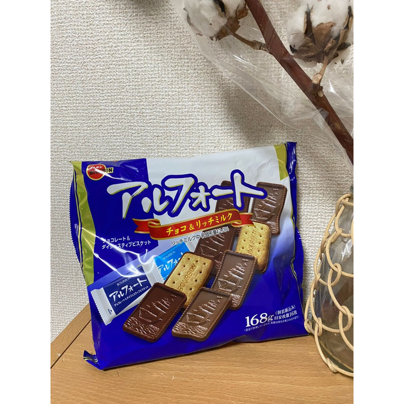 

COKELAT BOURBOUN