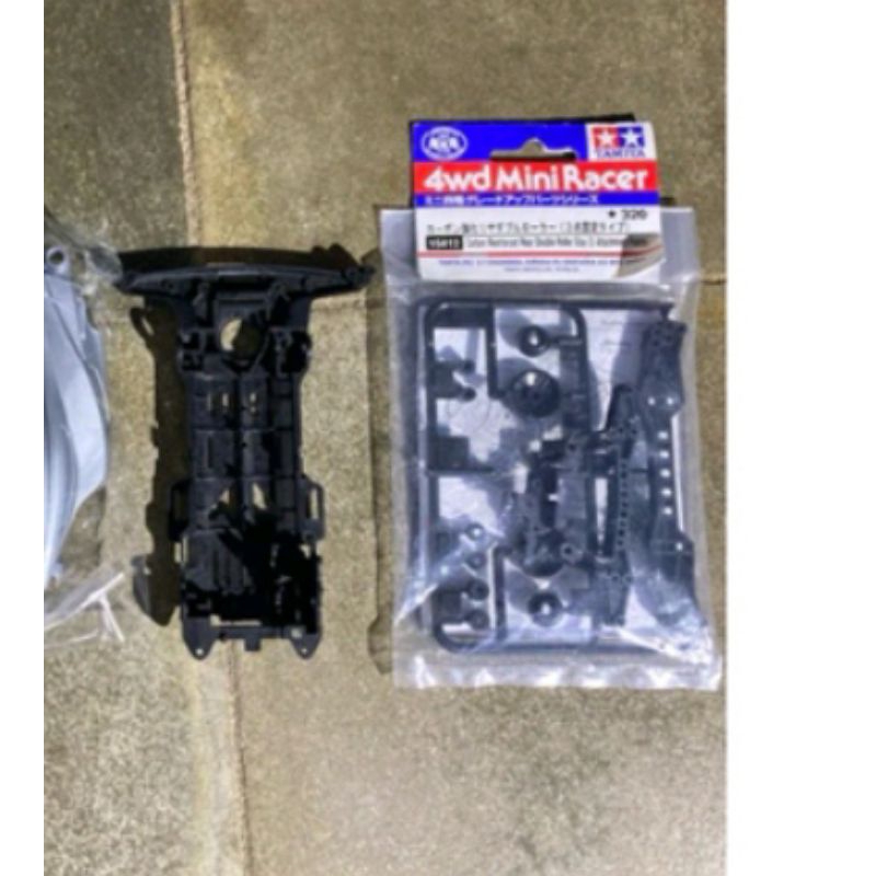 Tamiya Chassis Super 2 Carbon + Tamiya 15412 Akar Carbon Original