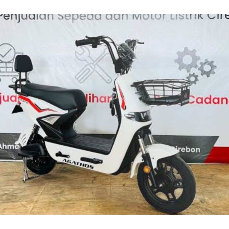 sepeda listrik aghatos ae 370