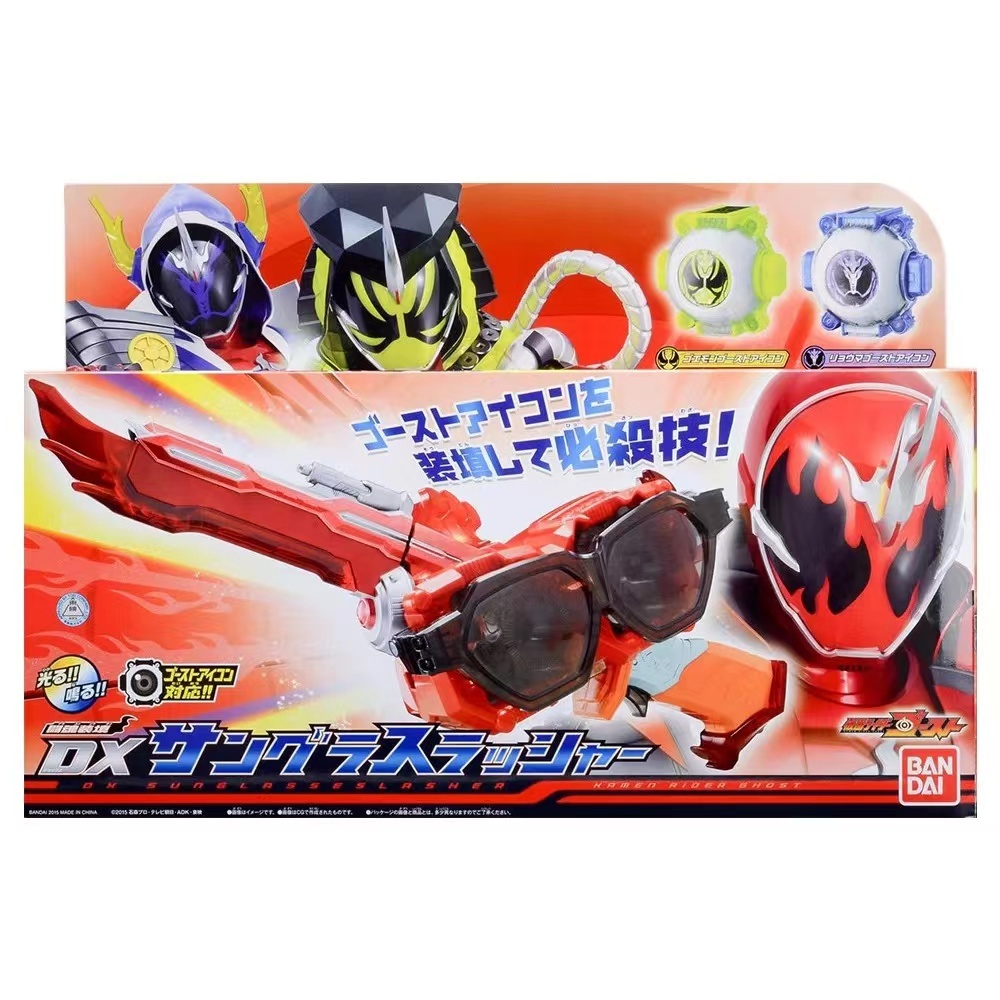 New stock Bandai Kamen Rider Ghost Spirit Rider DX Sunglasses Sword Weapon Toy