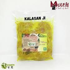 

Veggieway Ayam Kalasan 400g daging vegetarian gluten free